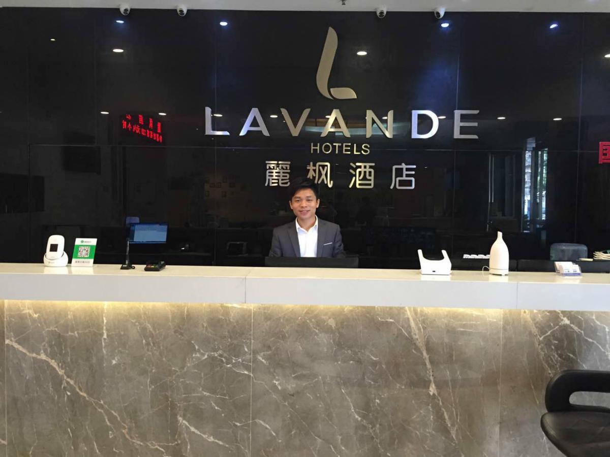 Lavande Hotel Guangzhou Ximenkou Metro Екстериор снимка