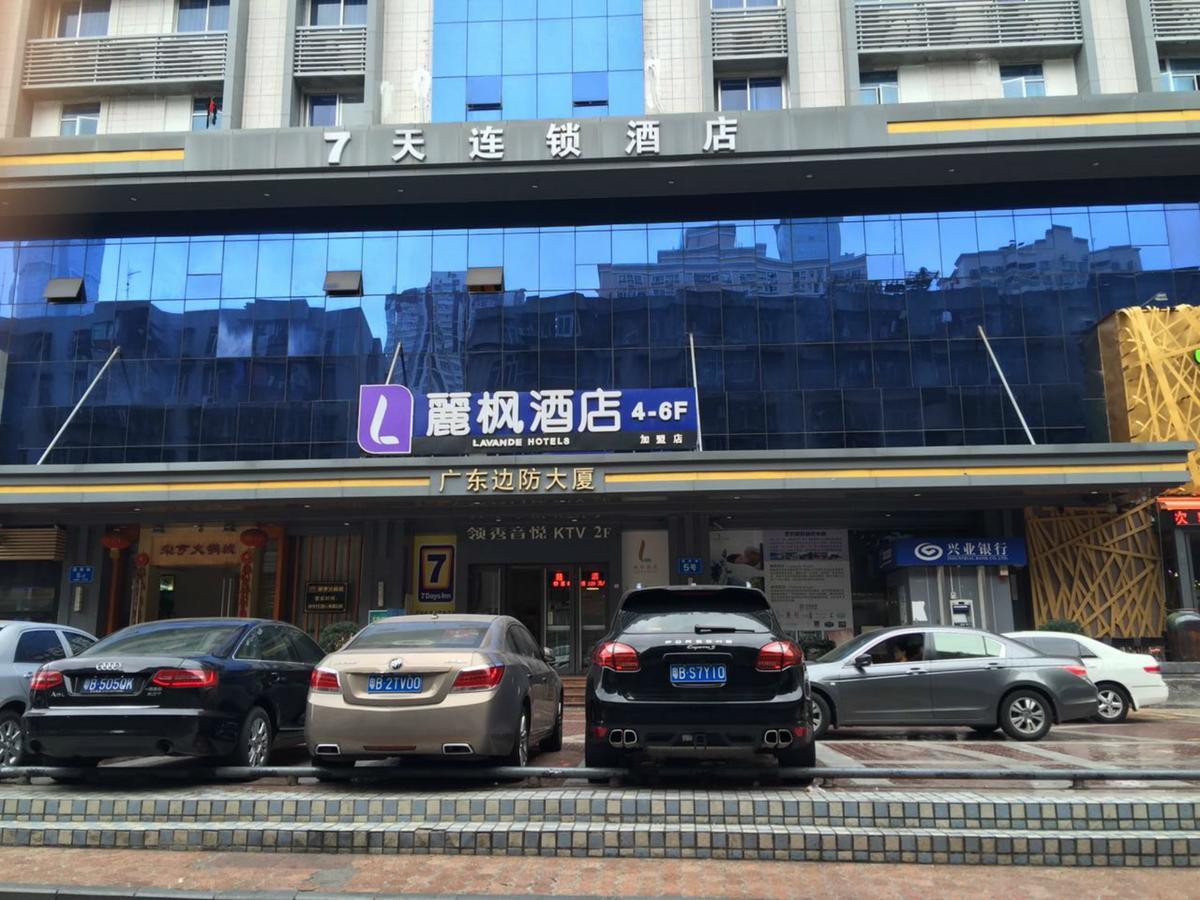 Lavande Hotel Guangzhou Ximenkou Metro Екстериор снимка